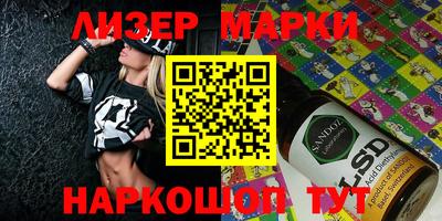 мефедрон VHQ Краснокаменск