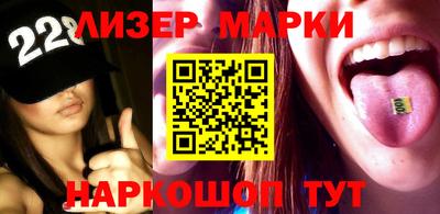 мефедрон VHQ Краснокаменск