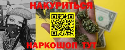 мефедрон VHQ Краснокаменск
