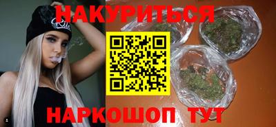 СК Краснознаменск