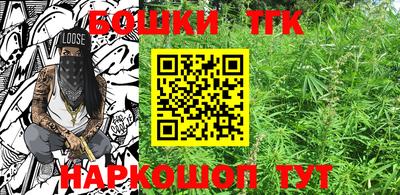 мефедрон VHQ Краснокаменск