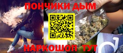 СК Краснознаменск