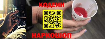 СК Краснознаменск