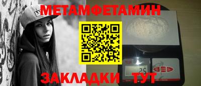 СК Краснознаменск