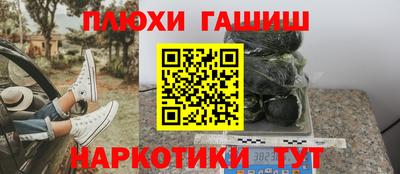 мефедрон VHQ Краснокаменск