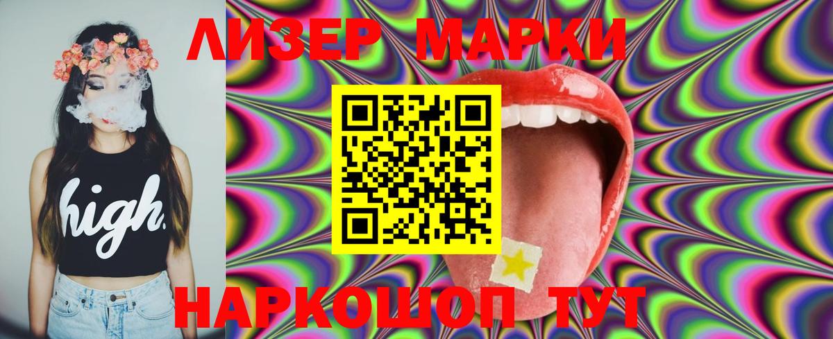 МЕТАДОН Канаш